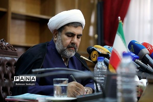 نشست خبری رئیس دادگاه‌های انقلاب اسلامی تهران