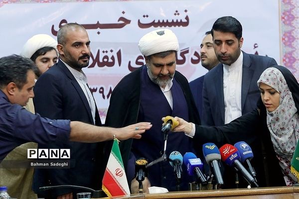 نشست خبری رئیس دادگاه‌های انقلاب اسلامی تهران