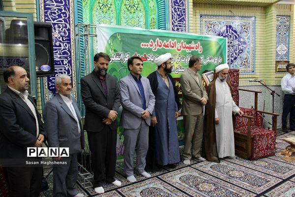 کرسی تلاوت قرآن کریم در اسلامشهر