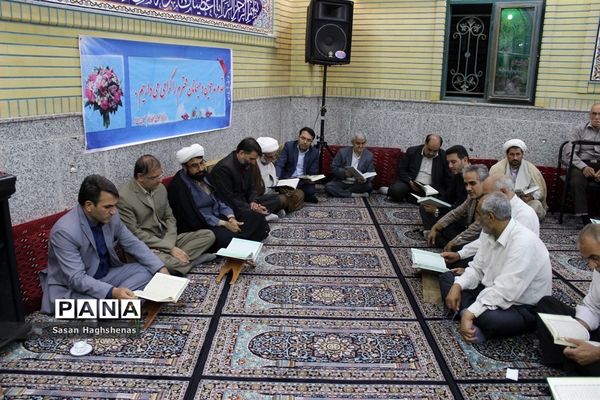 کرسی تلاوت قرآن کریم در اسلامشهر