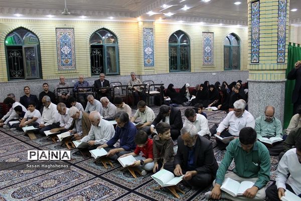 کرسی تلاوت قرآن کریم در اسلامشهر