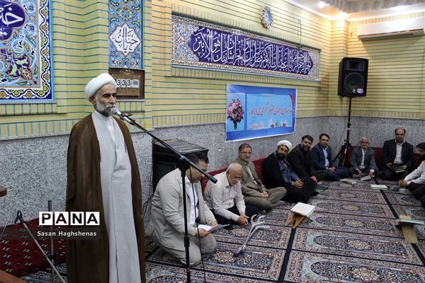 کرسی تلاوت قرآن کریم در اسلامشهر