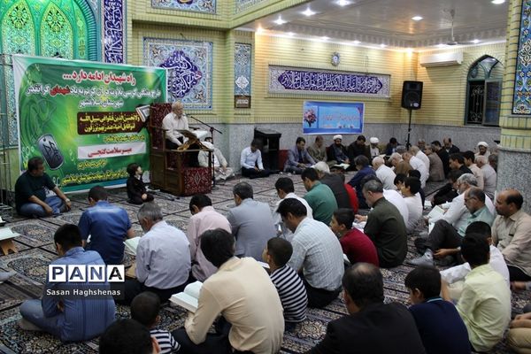 کرسی تلاوت قرآن کریم در اسلامشهر