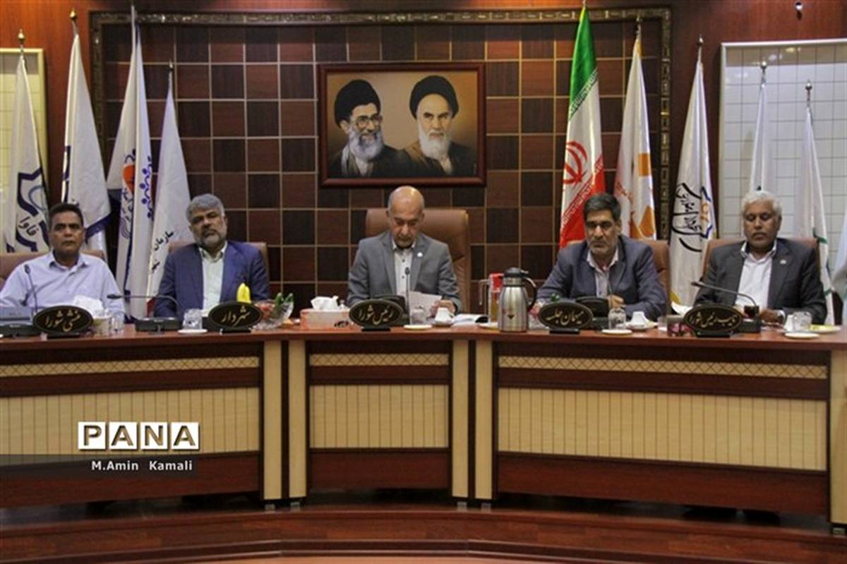 ارائه گزارش تفریغ بودجه سال ۹۶ شهرداری تهران در جلسه شورا