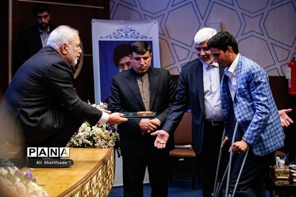 همایش سالروز جهانی مبارزه با مواد مخدر