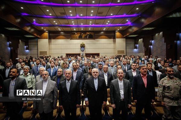 همایش سالروز جهانی مبارزه با مواد مخدر