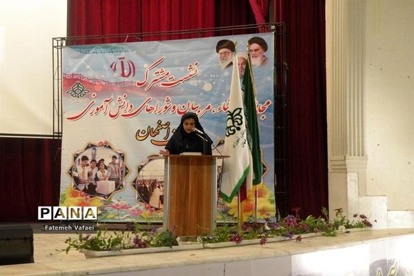 نشست مشترک مجامع اعضا،مربیان و شوراهای دانش‌آموزی در بخش خواهران