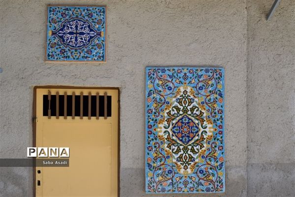 سیری در رنگین کمان هفت رنگ