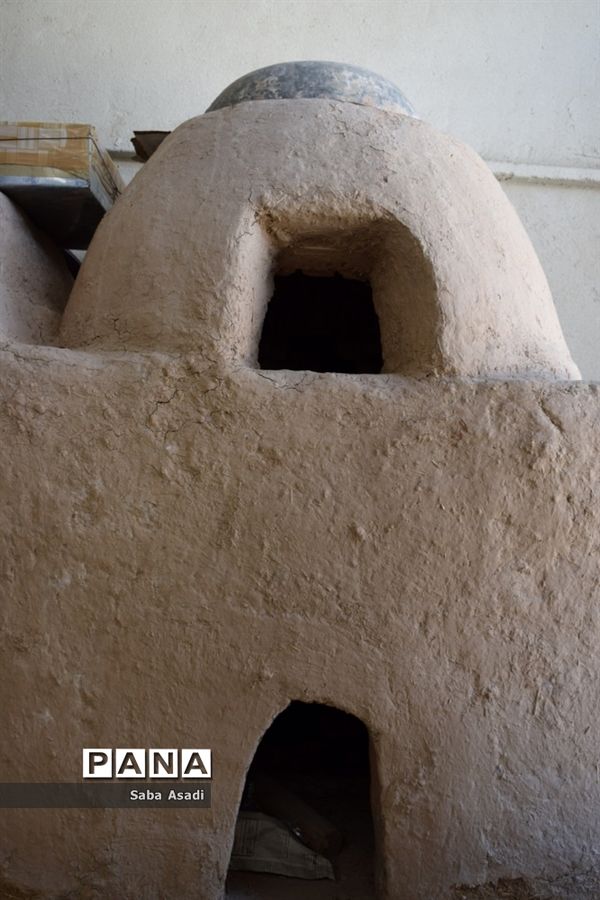 سیری در رنگین کمان هفت رنگ