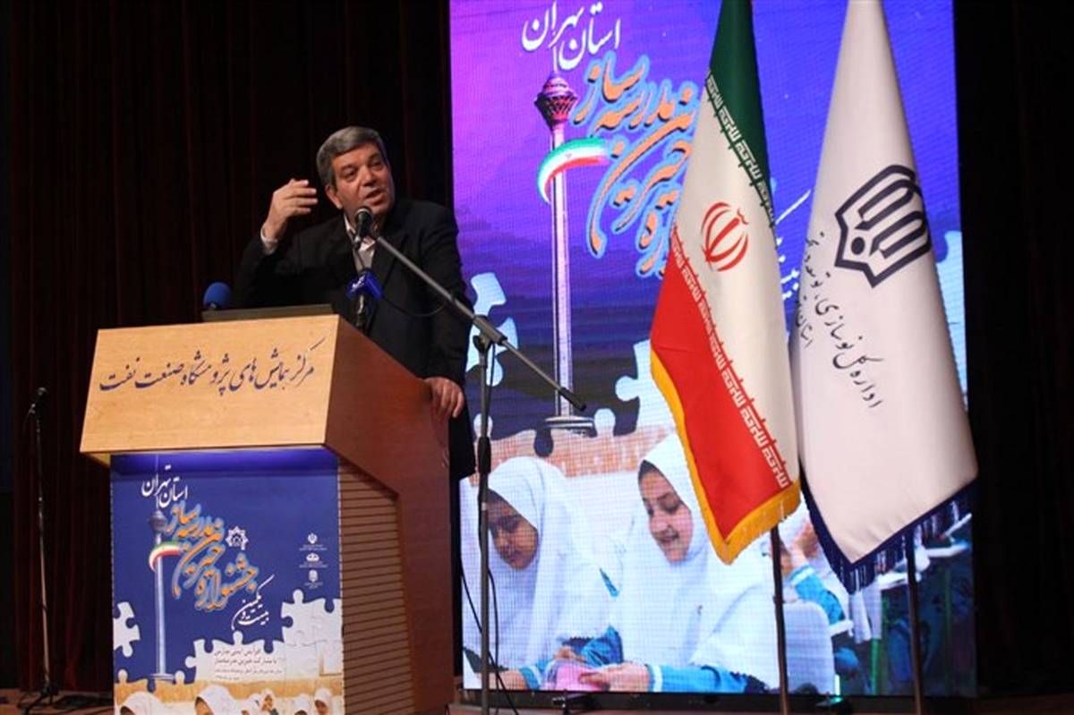 حسینی: نهادینه کردن فرهنگ مدرسه‌یاری با مشارکت دانش‌آموزان از جمله اهداف نظام تعلیم و تربیت است