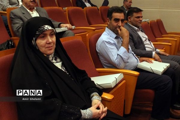 همایش تجلیل از خیرین مدرسه‌ساز استان تهران (1)