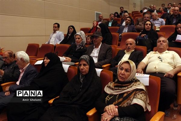 همایش تجلیل از خیرین مدرسه‌ساز استان تهران (1)