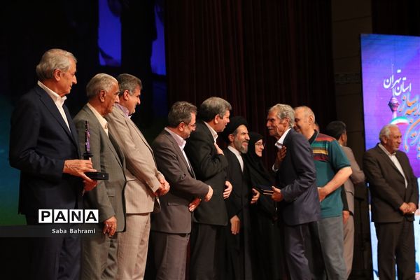 همایش تجلیل از خیرین مدرسه‌ساز استان تهران (2)