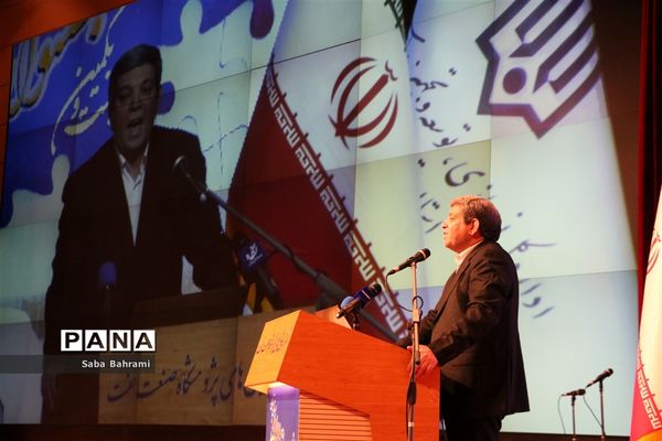 همایش تجلیل از خیرین مدرسه‌ساز استان تهران (2)