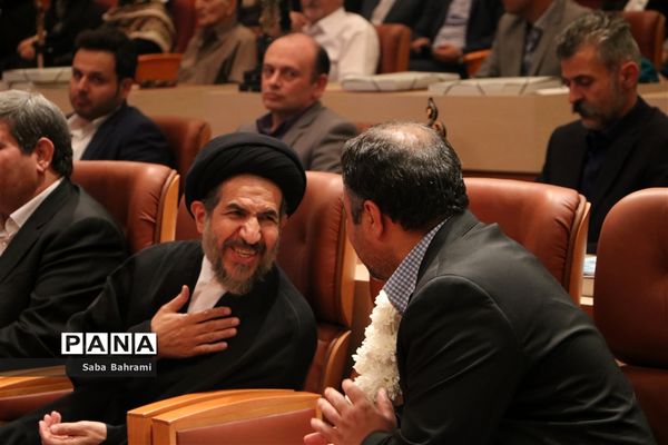 همایش تجلیل از خیرین مدرسه‌ساز استان تهران (2)
