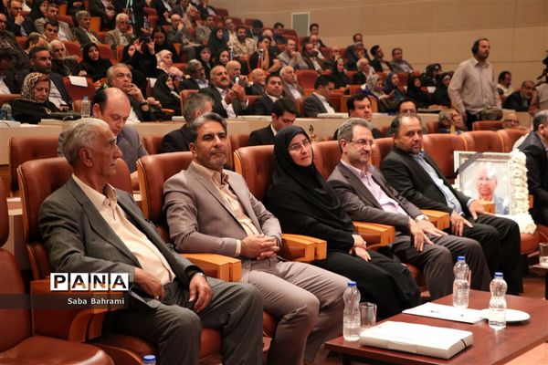 همایش تجلیل از خیرین مدرسه‌ساز استان تهران (2)