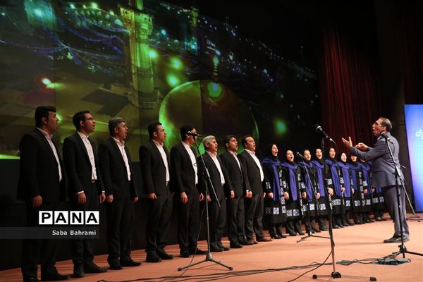 همایش تجلیل از خیرین مدرسه‌ساز استان تهران (2)