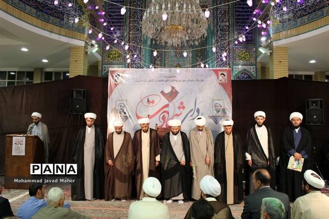 برگزاری مراسم ردای شهادت در شهرقدس