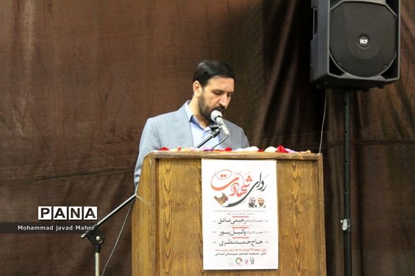 برگزاری مراسم ردای شهادت در شهرقدس