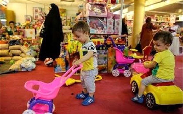 فردا؛آغاز بکار دومین نمایشگاه اسباب بازی و سرگرمی در تهران