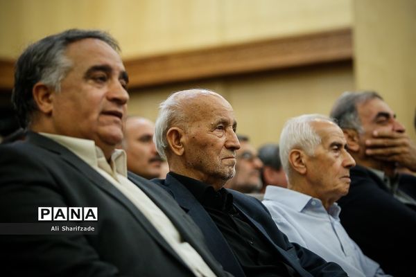 مراسم ختم مرحوم محمدرضا حافظی