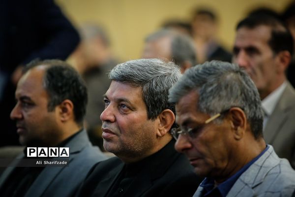 مراسم ختم مرحوم محمدرضا حافظی