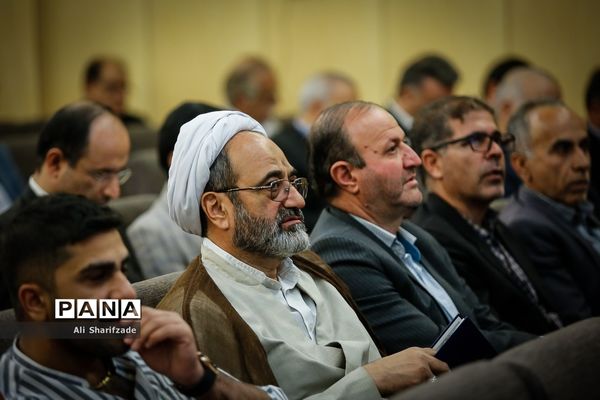 مراسم ختم مرحوم محمدرضا حافظی