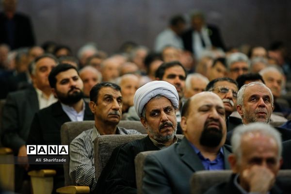 مراسم ختم مرحوم محمدرضا حافظی