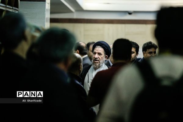 مراسم ختم مرحوم محمدرضا حافظی