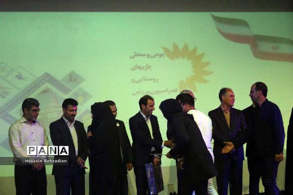 تجلیل از650 نفر از قهرمانان و مدال‌آوران ورزش خراسان جنوبی