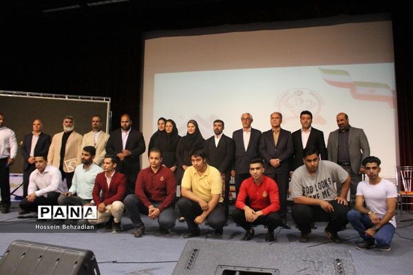 تجلیل از650 نفر از قهرمانان و مدال‌آوران ورزش خراسان جنوبی