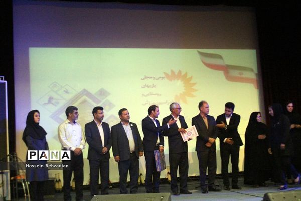 تجلیل از650 نفر از قهرمانان و مدال‌آوران ورزش خراسان جنوبی