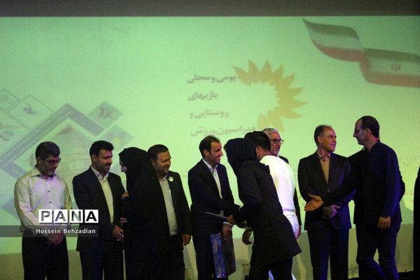 تجلیل از650 نفر از قهرمانان و مدال‌آوران ورزش خراسان جنوبی