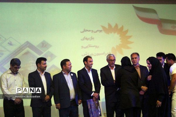 تجلیل از650 نفر از قهرمانان و مدال‌آوران ورزش خراسان جنوبی