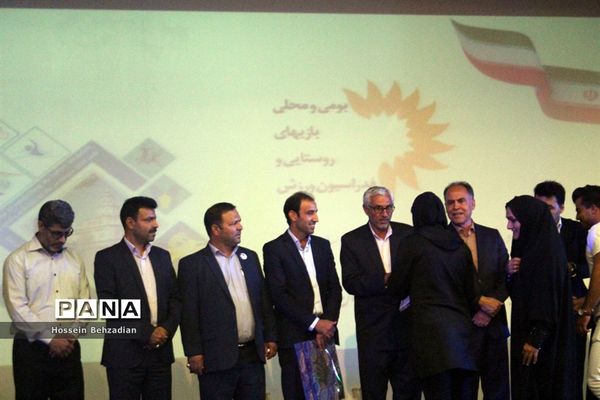 تجلیل از650 نفر از قهرمانان و مدال‌آوران ورزش خراسان جنوبی