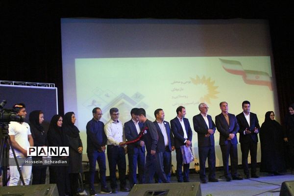 تجلیل از650 نفر از قهرمانان و مدال‌آوران ورزش خراسان جنوبی