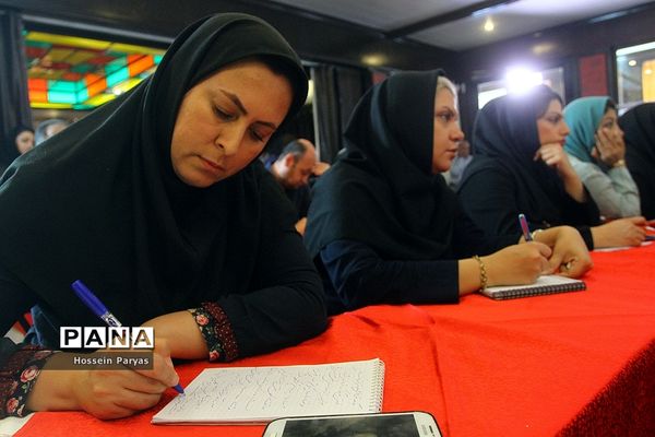 نشست خبری طرح «ایران، سرزمین جواهر»