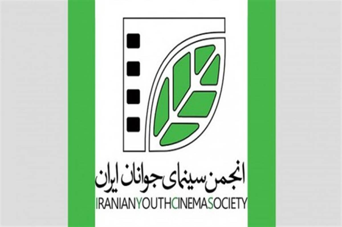 3 نمایندگی جدید سینمای جوان در استان سمنان ایجاد شد