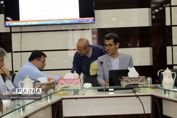 دوره تکمیلی آموزش مکاتبات اداری در آموزش و پرورش استان بوشهر