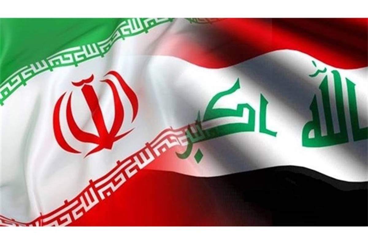 امضاء تفاهم نامه گردشگری سلامت بین ایران و عراق
