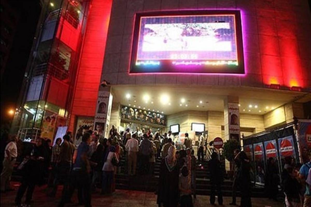 ساخت بزرگ‌ترین مجتمع سینمایی تفریحی تجاری در چهارباغ اصفهان