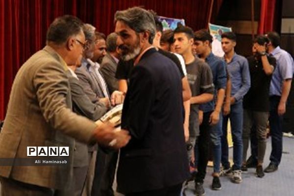 آیین تجلیل از قهرمانان و فعالان ورزش استان در سال 1397