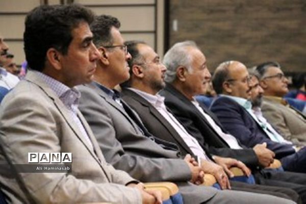 آیین تجلیل از قهرمانان و فعالان ورزش استان در سال 1397