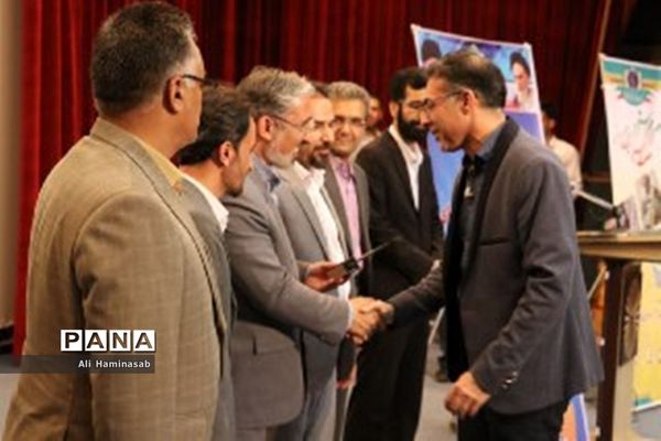 آیین تجلیل از قهرمانان و فعالان ورزش استان در سال 1397