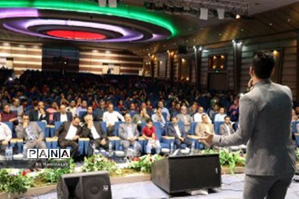 آیین تجلیل از قهرمانان و فعالان ورزش استان در سال 1397