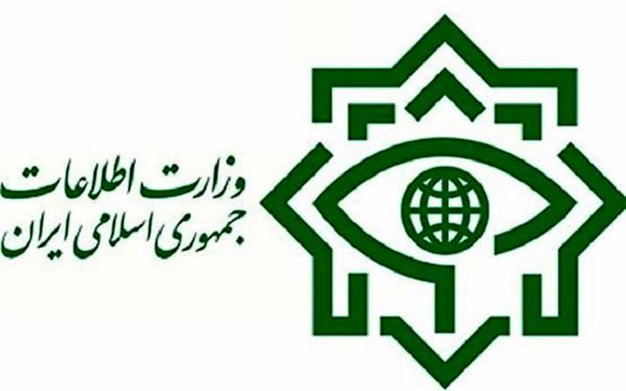 نخستین ضربه‌ بین‌المللی ایران  به شبکه‌ جاسوسی آمریکا