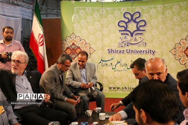 آیین گشایش نخستین نمایشگاه تخصصی آموزش، خدمات و صنایع  وابسته