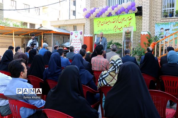 افتتاح پایگاه طرح سنجش سلامت نوآموزان بدو ورود به دبستان در فارس