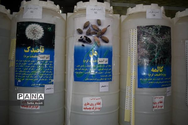 فصل تابستان و رونق عرق گیری در شیراز