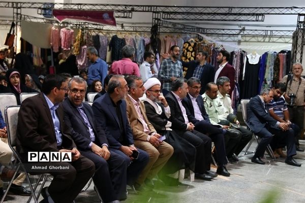 افتتاح نمایشگاه پوشش ایرانی اسلامی «پارسی‌پوش»